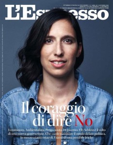 EllySchlein_Espresso